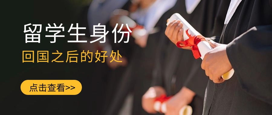 日本藝術(shù)留學(xué) 日本藝術(shù)留學(xué)
